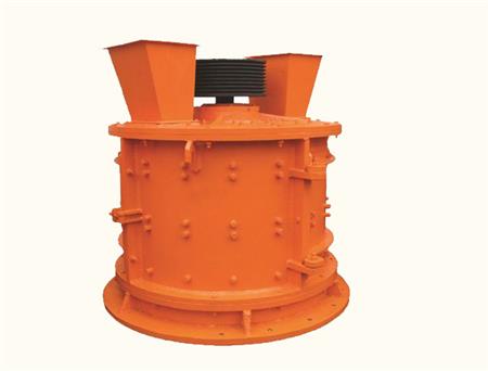 立軸錘式破碎機(jī)